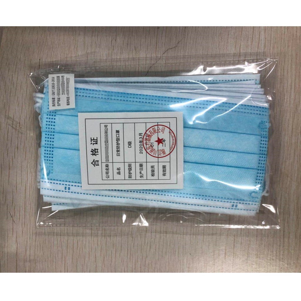 Clearance!  50 PCS SG Ready Stock CE 3 Ply High Quality Disposable Face Mask